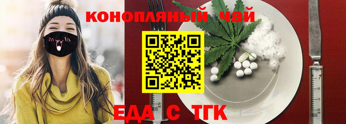 Пыть-Ях  Cocaine  Бошки Шишки  МЕФ   Гашиш  Вход с VPN  ГАШ 