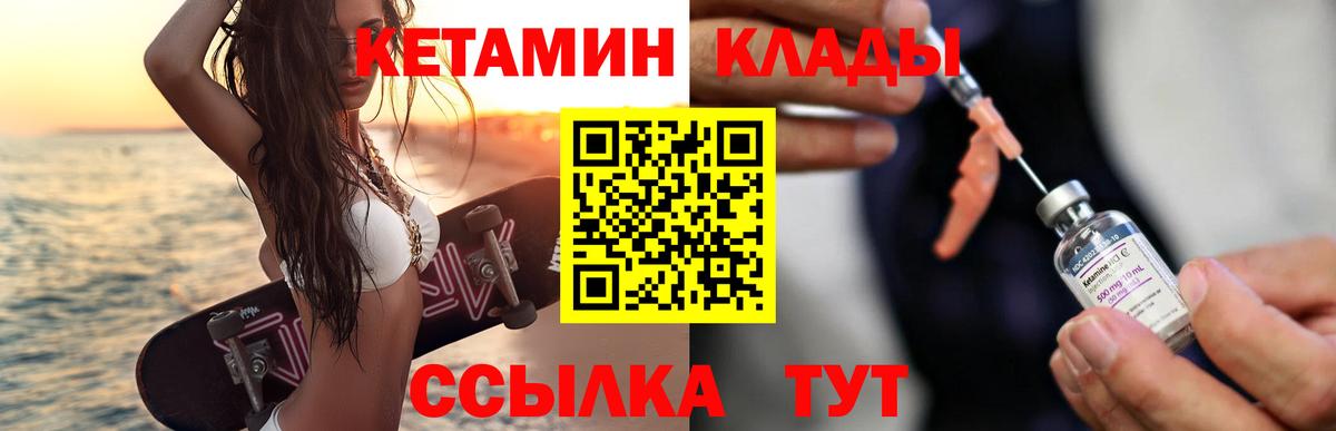  Cocaine Пыть-Ях