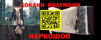 бутик Нягань
