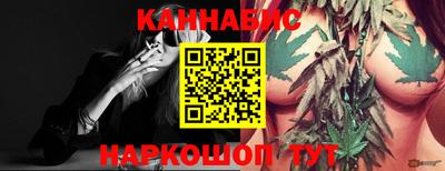 альфа пвп VHQ Обнинск