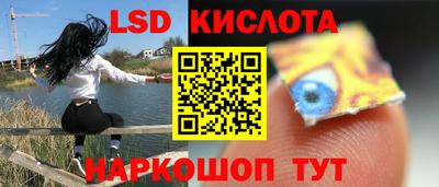 бутик Нягань