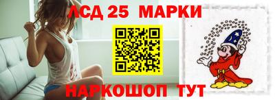 альфа пвп VHQ Обнинск