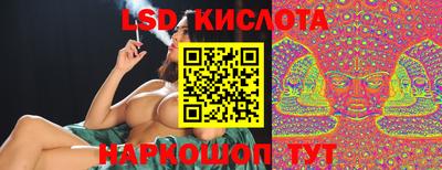 бутик Нягань