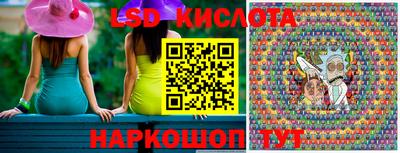 альфа пвп VHQ Обнинск