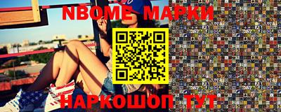 spice Обь