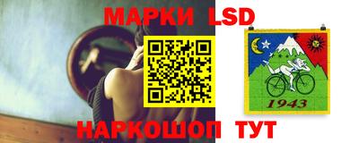 бутик Нягань