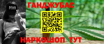 альфа пвп VHQ Обнинск