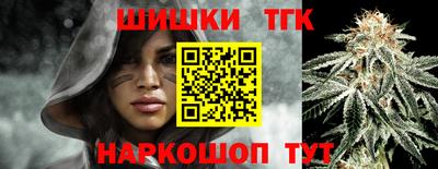 альфа пвп VHQ Обнинск