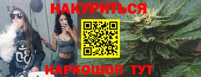 альфа пвп VHQ Обнинск