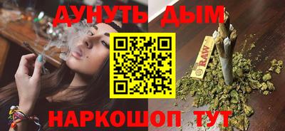 альфа пвп VHQ Обнинск