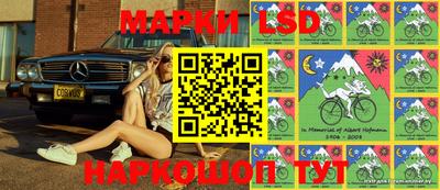 бутик Нягань
