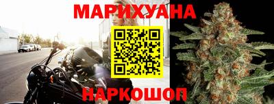 альфа пвп VHQ Обнинск
