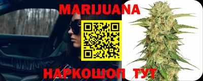 альфа пвп VHQ Обнинск