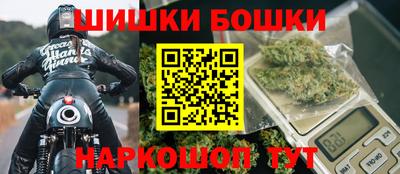 spice Обь