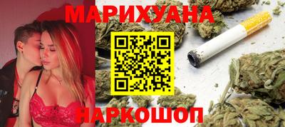 бутик Нягань