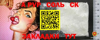бутик Нягань