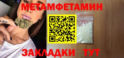 spice Обь