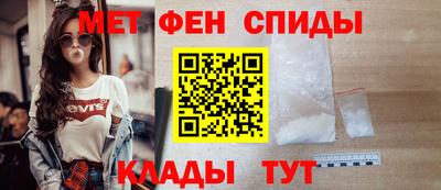 spice Обь