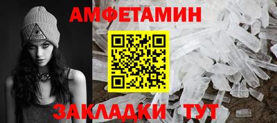 spice Обь