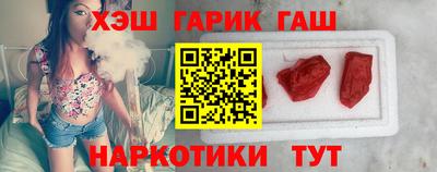spice Обь
