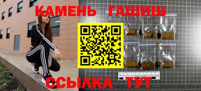 альфа пвп VHQ Обнинск
