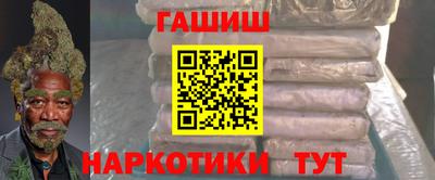 spice Обь