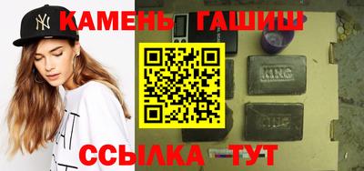 бутик Нягань