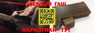 бутик Нягань