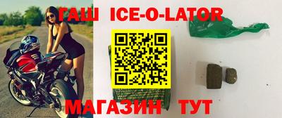 альфа пвп VHQ Обнинск
