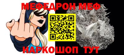 spice Обь