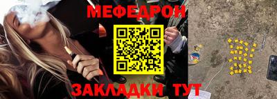 spice Обь