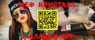 spice Обь