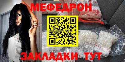 spice Обь